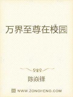 暗黑破坏神3