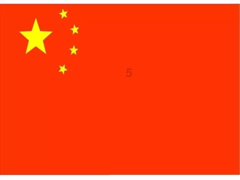 瞳术使用者