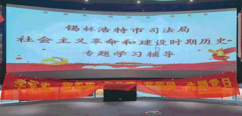 气球大混战