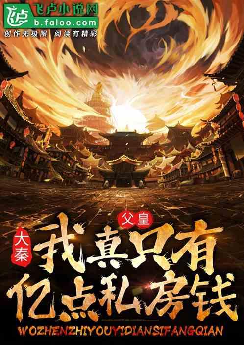 憨豆先生找小熊